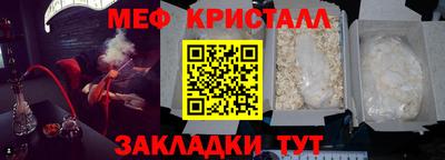 ALPHA PVP Лесосибирск