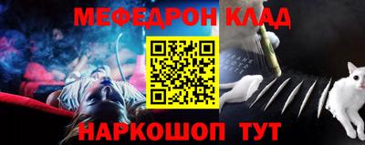 ALPHA PVP Лесосибирск