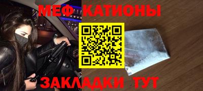 ALPHA PVP Лесосибирск