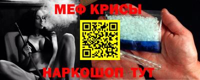 дмт Ликино-Дулёво