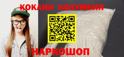 дмт Ликино-Дулёво