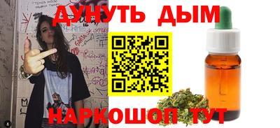 ALPHA PVP Лесосибирск
