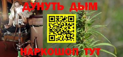 дмт Ликино-Дулёво