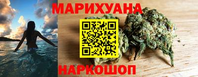 ALPHA PVP Лесосибирск