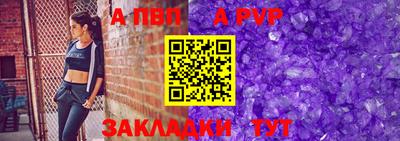 дмт Ликино-Дулёво