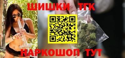 ALPHA PVP Лесосибирск