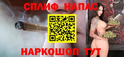 дмт Ликино-Дулёво