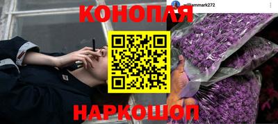 мдма Ливны