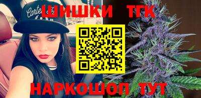 дмт Ликино-Дулёво