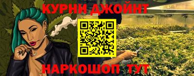 дмт Ликино-Дулёво