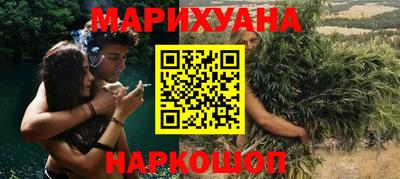 ALPHA PVP Лесосибирск