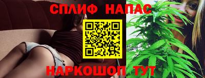 мдма Ливны