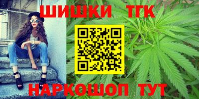 ALPHA PVP Лесосибирск