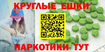 дмт Ликино-Дулёво