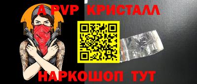дмт Ликино-Дулёво