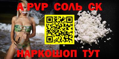 дмт Ликино-Дулёво
