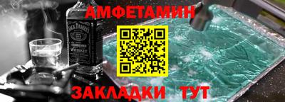 дмт Ликино-Дулёво