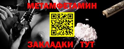 дмт Ликино-Дулёво