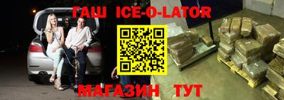 ALPHA PVP Лесосибирск