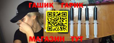 дмт Ликино-Дулёво