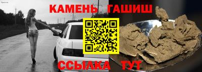 мдма Ливны