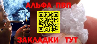 дмт Ликино-Дулёво