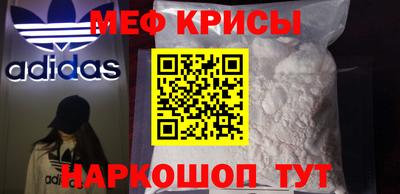 дмт Ликино-Дулёво