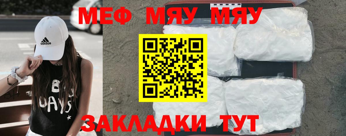 А ПВП Жуковский